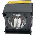 Original Phoenix Lamp & Housing for the Toshiba 57HM167 TV - 1 Year Warranty