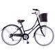 Ammaco Classique Dutch Style Heritage Town 26" Wheel Womens Ladies Bike & Basket 19" Frame 6 Speed Black