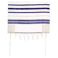Acrylic Tallit Prayer Shawl with Tzitzit, Blue and Silver Stripes, 190 x 70 centimetres