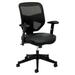 HON Ergonomic Task Chair | 29"W x 36"D | Wayfair VL531SB11