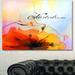 Design Art Watercolor Nasturtium Flower - Wrapped Canvas Graphic Art Print Canvas in Orange | 12 H x 20 W x 1 D in | Wayfair PT15005-20-12