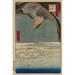 Buyenlarge 'Hawk Flying Above a Snowy Landscape Along the Coastline' by Ando Hiroshige Painting Print in Blue/Gray | 30 H x 20 W x 1.5 D in | Wayfair