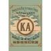 Buyenlarge 'Steam Filatures Silk, Katimeisha' Vintage Advertisement in Brown/Green | 42 H x 28 W x 1.5 D in | Wayfair 0-587-27408-5C2842