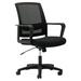 OFM Mesh Task Chair Upholstered in Black | 24.24 D in | Wayfair HERET520