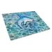 Caroline's Treasures Under Water Glass Shark Cutting Board Glass | 0.25 H x 11 W x 15 D in | Wayfair BB5352LCB