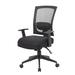 Symple Stuff Mesh Task Chair Upholstered/Mesh in Brown | 39.5 H x 25 W x 26 D in | Wayfair SYPL1841 32150234