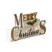 The Holiday Aisle® Merry Christmas LED Light Block Wood in Brown | 8.75 H x 12.6 W x 2.5 D in | Wayfair THLY3960 45194112