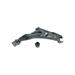 1999-2001 Mitsubishi Galant Front Left Lower Control Arm and Ball Joint Assembly - SKP SRK620312