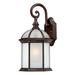 Nuvo Lighting 64982 - 1 Light 8" Rustic Bronze Frosted Beveled Glass Shade Wall Light Fixture (BOXWOOD ES 1 LGT OUTDOOR WALL)