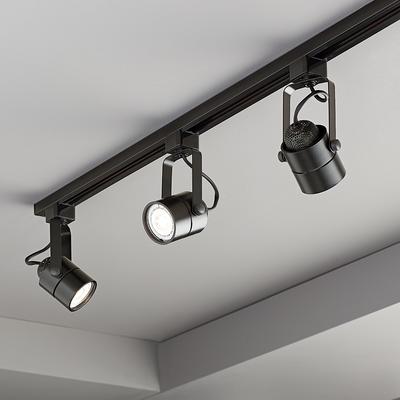 Pro Track Layna Linear 3-Light Black LED Bullet ceiling or wall Track Kit