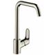 Hansgrohe - Focus M41 - Mitigeur d'évier, aspect inox 31820800