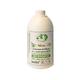 Uniest 609 AAC Bio Shampoo Tiere – 5000 ml