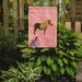 Caroline's Treasures Shetland Pony Horse Check 2-Sided Polyester 15 x 11 in. Garden Flag in Pink | 15 H x 11 W in | Wayfair BB7914GF