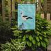 East Urban Home Muscovy Duck 2-Sided Polyester 15 x 11 in. Garden Flag in Blue | 15 H x 11 W in | Wayfair 429CC6ACD6CF458A87DC5236EC2B63EE