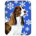 The Holiday Aisle® The Holiday Aisle Ashlynn Springer Spaniel Glass Cutting Board Glass | 0.15 H x 11.25 W in | Wayfair