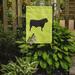 East Urban Home Angus Cow Check 2-Sided Polyester 15 x 11 in. Garden Flag in Yellow | 15 H x 11 W in | Wayfair ACD519677D8B4A8684F5ACA577BECA8D