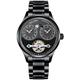 B BINGER Men's Automatic Watch Dual Time Clown Moon Phase Ailang Series Watches (Black)