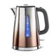 Russell Hobbs Eclipse Stainless Steel & Copper Sunset Ombre 1.7L Electric Cordless Kettle (Quiet & Fast Boil 3KW, Removable washable anti-scale filter, Easy push button lid, Perfect pour spout) 25113