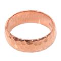 Rose Mosaic,'Textured 18k Rose Gold Plated Sterling Silver Band Ring'