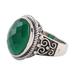 Green Onyx and Sterling Silver Cocktail Ring from India 'Green Gleam'