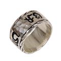 Bali Script,'Handmade Engraved 925 Sterling Silver Ring from Bali'