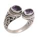 Dreamy Gaze,'Amethyst Purple Gem on 925 Sterling Silver Wrap Ring'