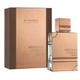 Al Haramain Amber Oud Edition 60ml | Unisex Eau de Parfum Spray | Woody Fragrance with a Touch of Luxury