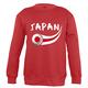 Supportershop 8 Sweatshirt Japan 8 Unisex Kinder, Rot, FR: L (Größe Hersteller: 8 Jahre)