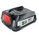 Bosch Genuine 18V-Li (2.5Ah) Battery (VERSION to Fit:- Bosch BCS101GB & Bosch BCS111GB & Bosch BCS122GB Cordless Vacuum Cleaners) c/w STANLEY KeyTape (image shown)