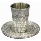 Ben and Jonah Kiddush Cup in Gray | 3.5 H x 4 W x 4 D in | Wayfair MGW-KC-CA21450N