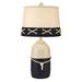 Breakwater Bay Elizabeth Street Large Buoy Pot 26" Table Lamp Fabric in Black/Brown | 26 H x 14 W x 14 D in | Wayfair