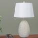 Highland Dunes Robena Resin 26.75" Table Lamp Resin in White | 26.75 H x 15 W x 15 D in | Wayfair HLDS1915 39304566