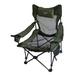 ORE Furniture Portable Mesh Folding Camping Chair w/ Cushion Metal in Black/Green/White | 35.25 H x 31 W x 23 D in | Wayfair M50353