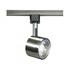 Nuvo Track Head in Gray | 5.13 H x 2.13 W x 2.94 D in | Wayfair TH407