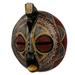 Bungalow Rose Victory Dove African Wood Mask Wall Décor in Black/Brown/Red | 14.25 H x 11.75 W in | Wayfair 5917972C31504E8A9C52F282C24F4CBE