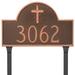 Montague Metal Products Inc. 1-Line Lawn Address Sign Metal | 10.5 H x 16.5 W x 0.25 D in | Wayfair PCS-0098S1-L-GS