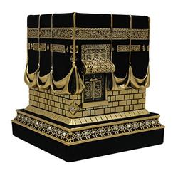 Home Table Decor Kaba Replica Model Showpiece Bookend Eid Gift (Small, Gold)