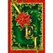 Toland Home Garden Noel 12.5 x 18 Inch Garden flag, Polyester in Green/Red | 18 H x 12.5 W in | Wayfair 112514