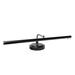 Cocoweb 4" Piano Lamp Metal in Black | 5 H x 5 W x 7 D in | Wayfair PLED101SN