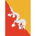 Toland Home Garden Flag of Bhutan 2-Sided Polyester 18 x 13 in. Garden Flag in Orange/Red/Yellow | 18 H x 12.5 W in | Wayfair 1110585