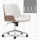 Elle Decor Ophelia Modern Low-Back Office Chair, Bentwood Frame, Chrome Finish Swivel Metal Base Upholstered in Gray | Wayfair 48215B