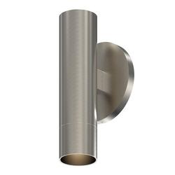 SONNEMAN ALC™ 1 - Light LED Dimmable Satin Nickel Armed Sconce Metal in Gray | 8.25 H x 4.5 W x 2 D in | Wayfair 3050.13-SN25