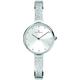 Accurist Watches Women's Analogue Quartz Watch with Stainless Steel Strap 8214