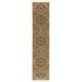 White/Yellow 26.77 x 0.16 in Area Rug - Astoria Grand Gorski Power Loom Brown Rug Polypropylene | 26.77 W x 0.16 D in | Wayfair