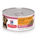 Science Diet Adult Small Paws Chicken & Barley Entree Canned Dog Food, 5.8 oz., Case of 24, 24 X 5.8 OZ