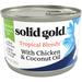 Tropical Blendz Chicken & Coconut Oil Pate Wet Cat Food, 6 oz., Case of 8, 8 X 6 OZ