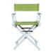 Casual Home Folding Director Chair Solid Wood in Green/White | 33.75 H x 21.75 W x 17 D in | Wayfair 384C6983BD4E4229830380C7DBBCA5E7