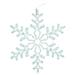 Vickerman 509395 - 24" PureWht LED Twinkle Forked Snowflake (X176224T) Christmas Window Decor