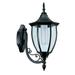 Fleur De Lis Living Sleaford Black 17" H Battery Powered LED Outdoor Wall Lantern w/ Dusk to Dawn Aluminum/Glass/Metal in Black/Gray | Wayfair