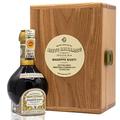 Giuseppe Giusti - Modena Traditional Balsamic Vinegar "Extravecchio" - Aged 25 years - 100ml